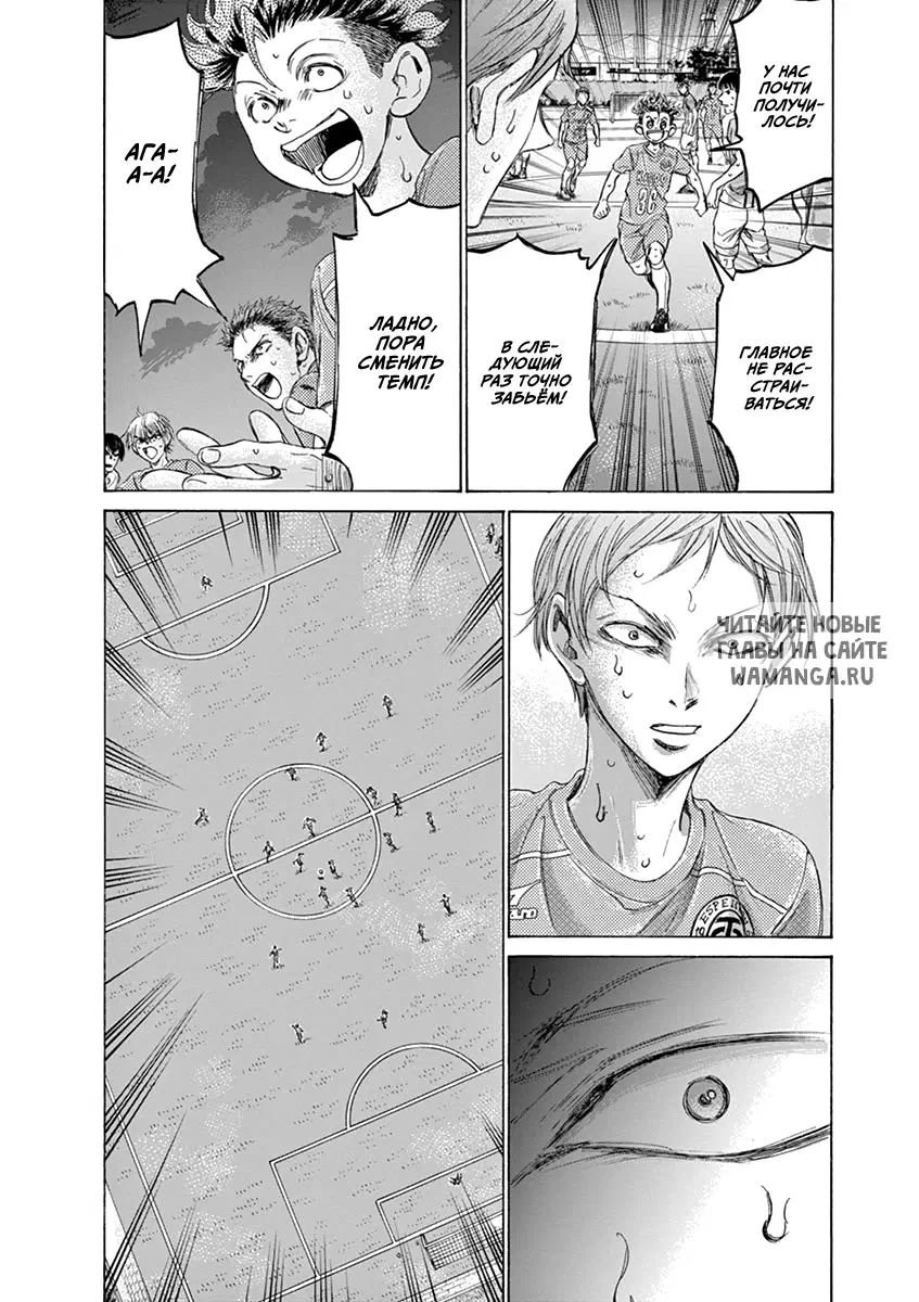 Page 9.000