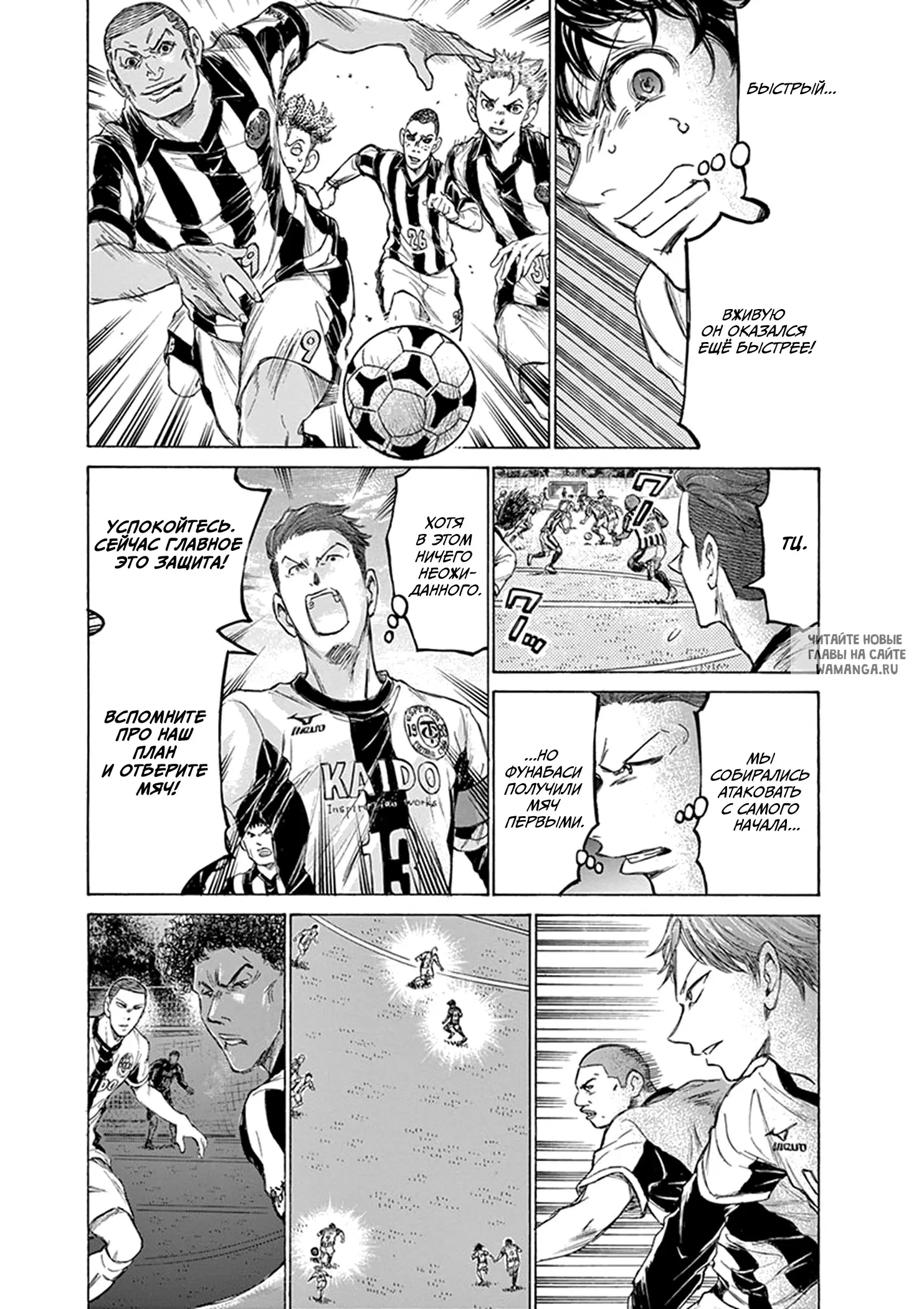 Page 9.000