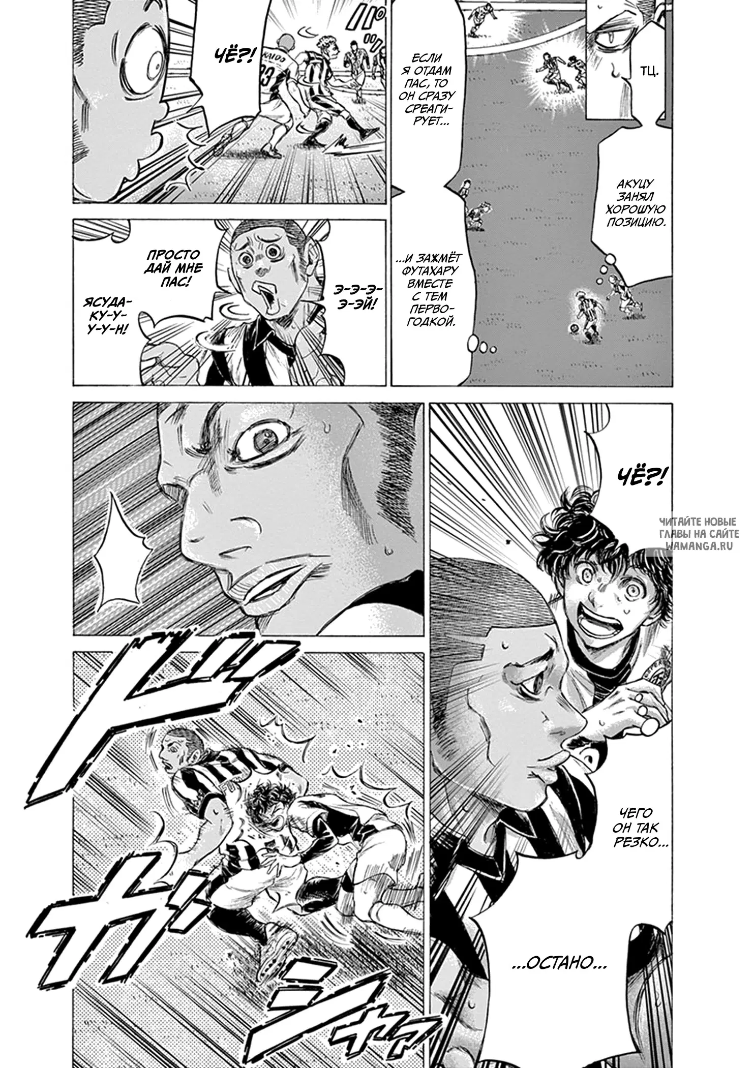 Page 9.000