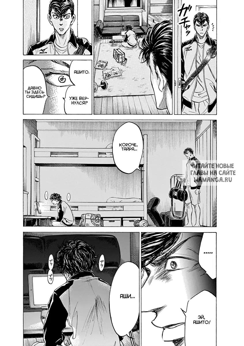 Page 9.000