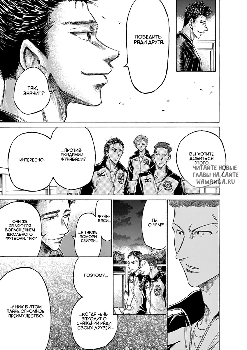 Page 9.000