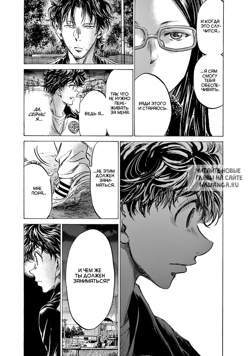 Page 9.000