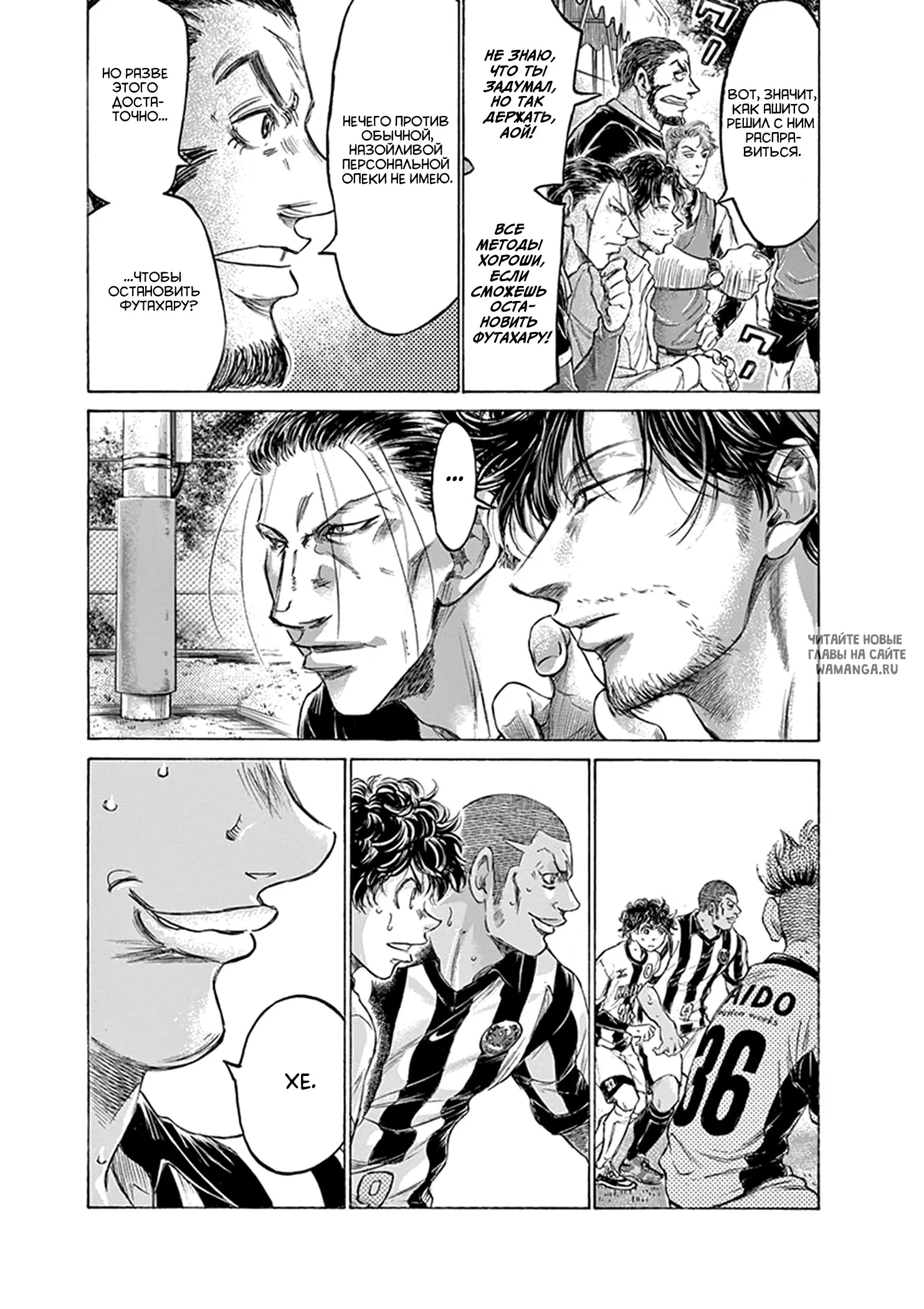 Page 9.000