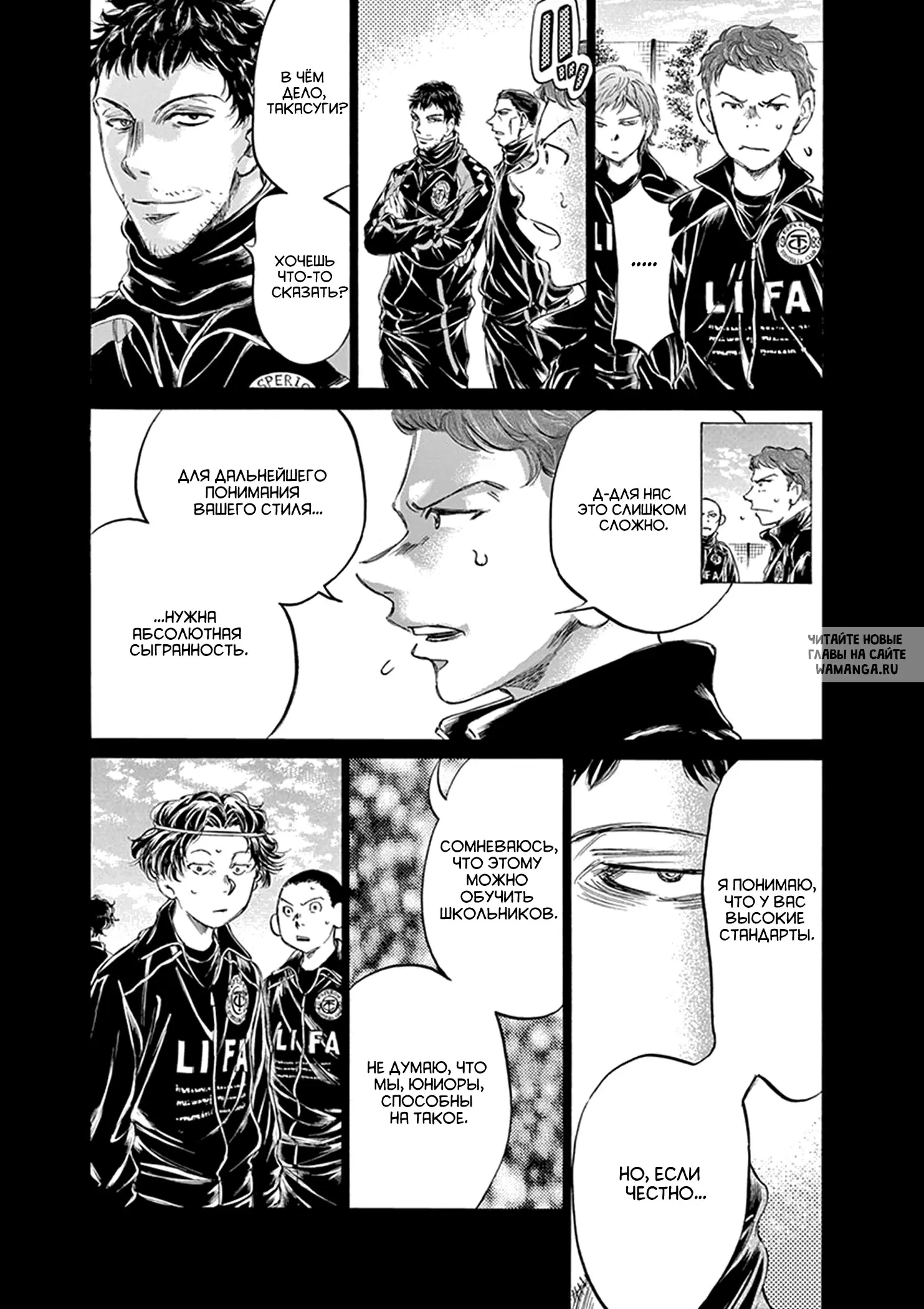Page 9.000
