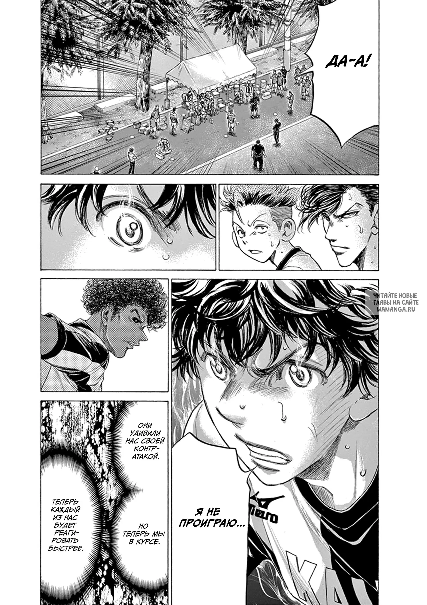 Page 9.000