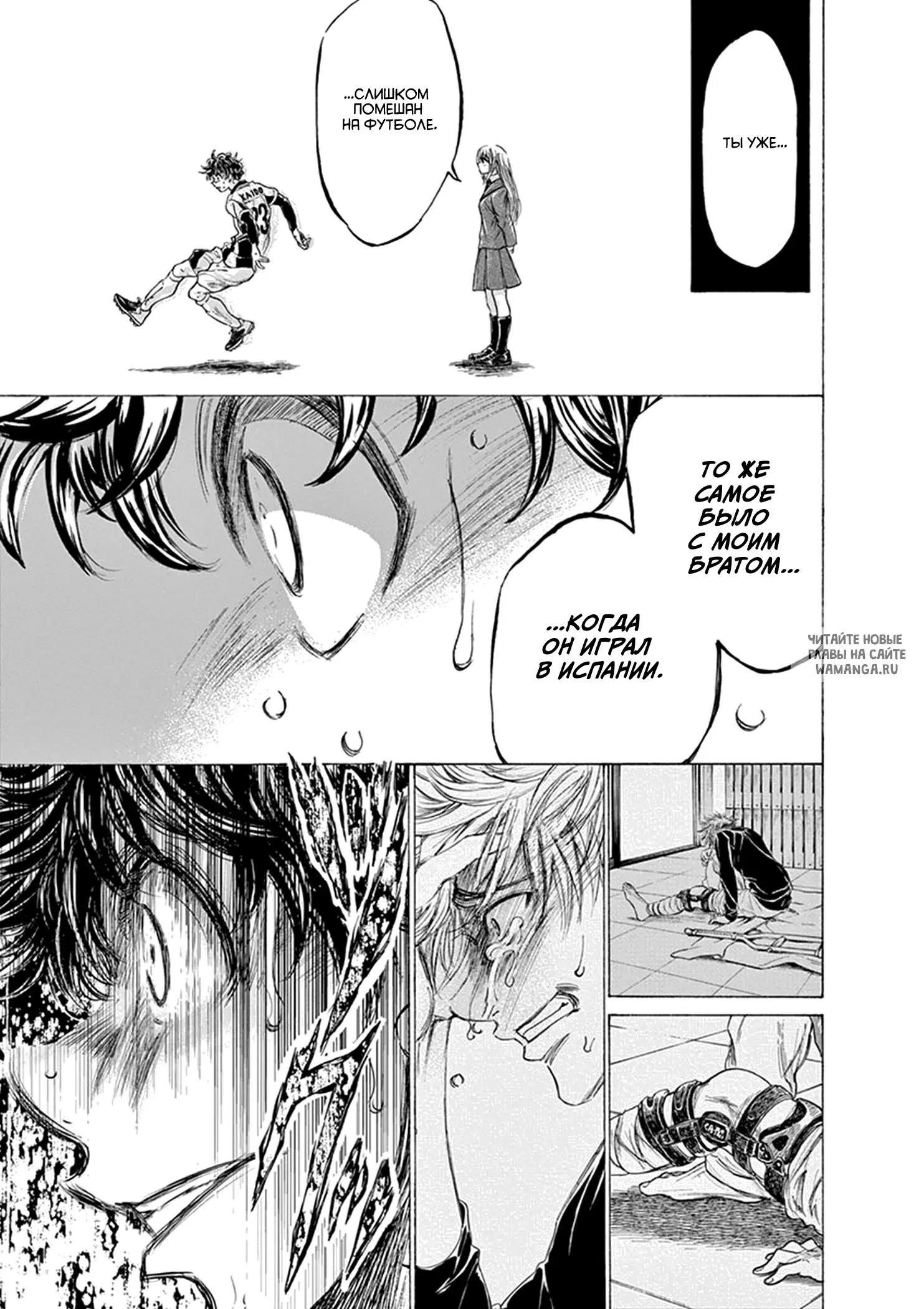 Page 9.000
