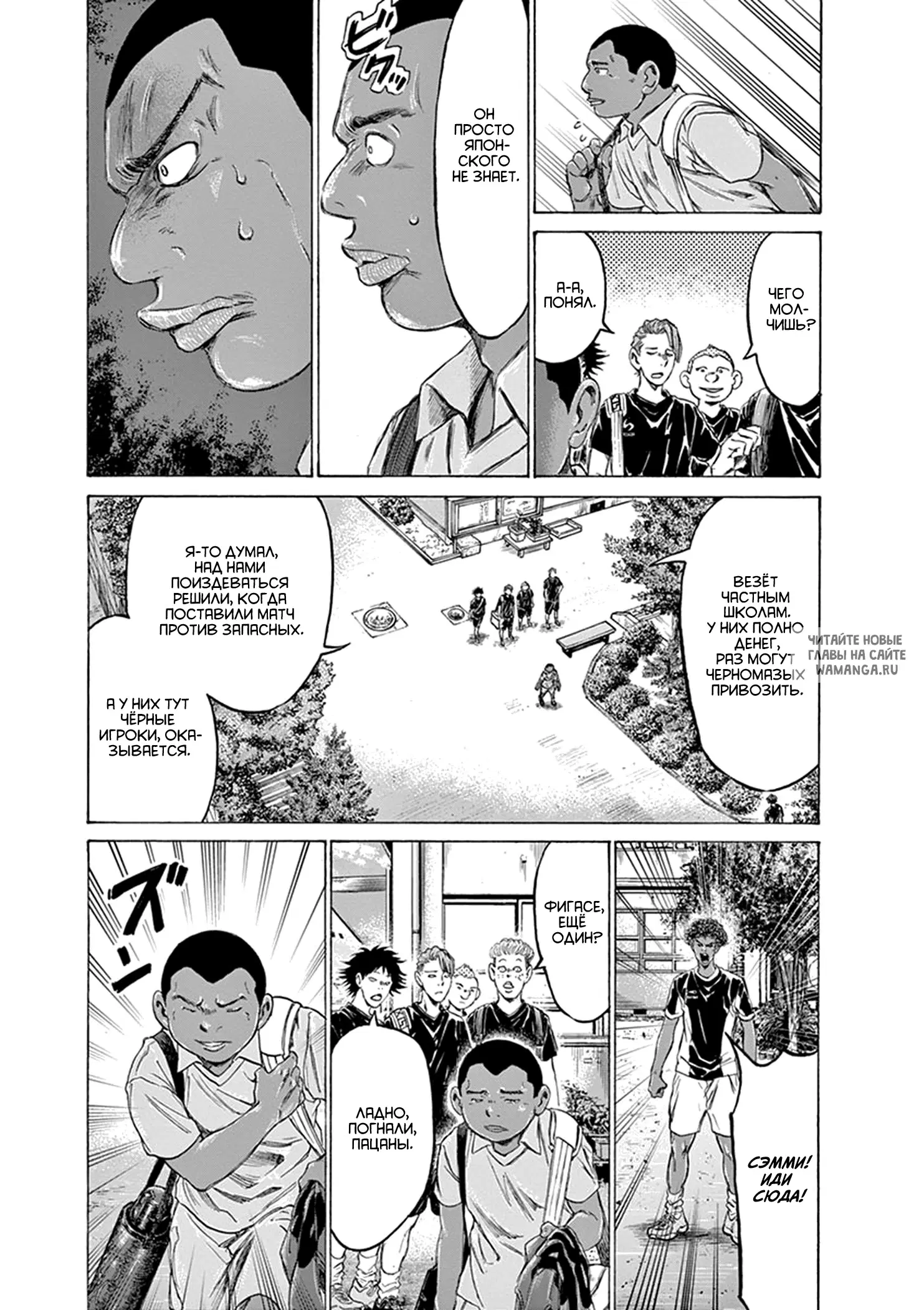 Page 9.000