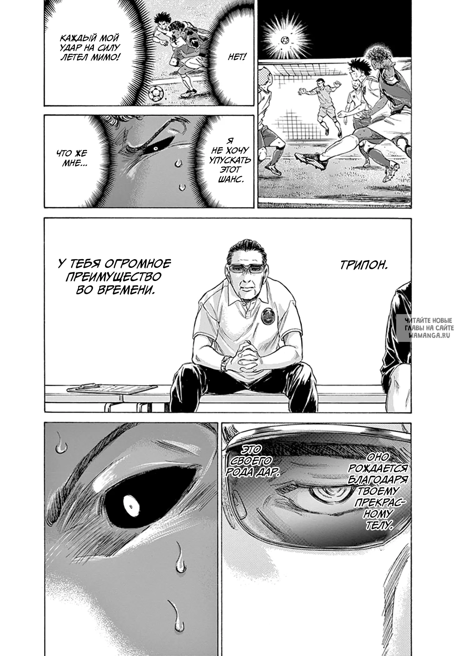 Page 9.000