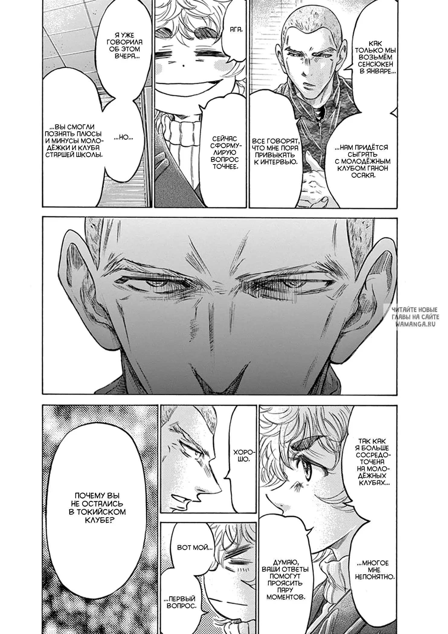 Page 9.000