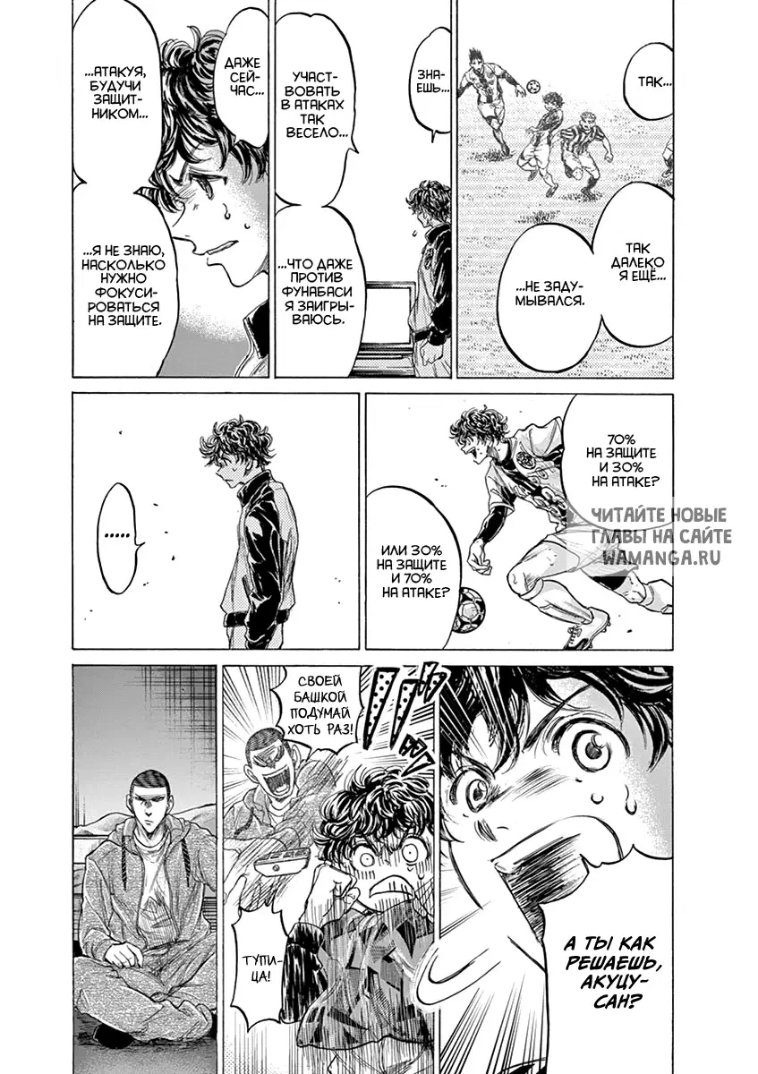 Page 9.000