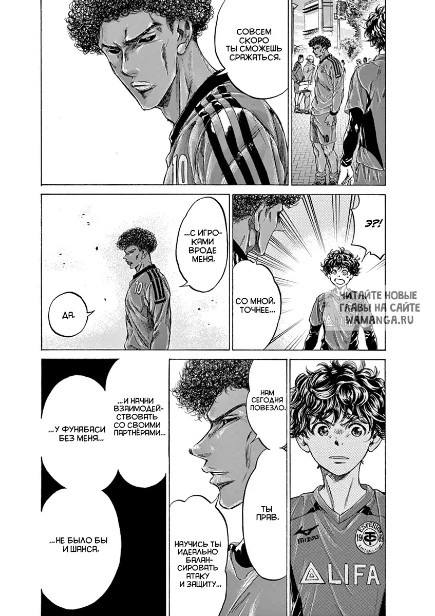 Page 9.000