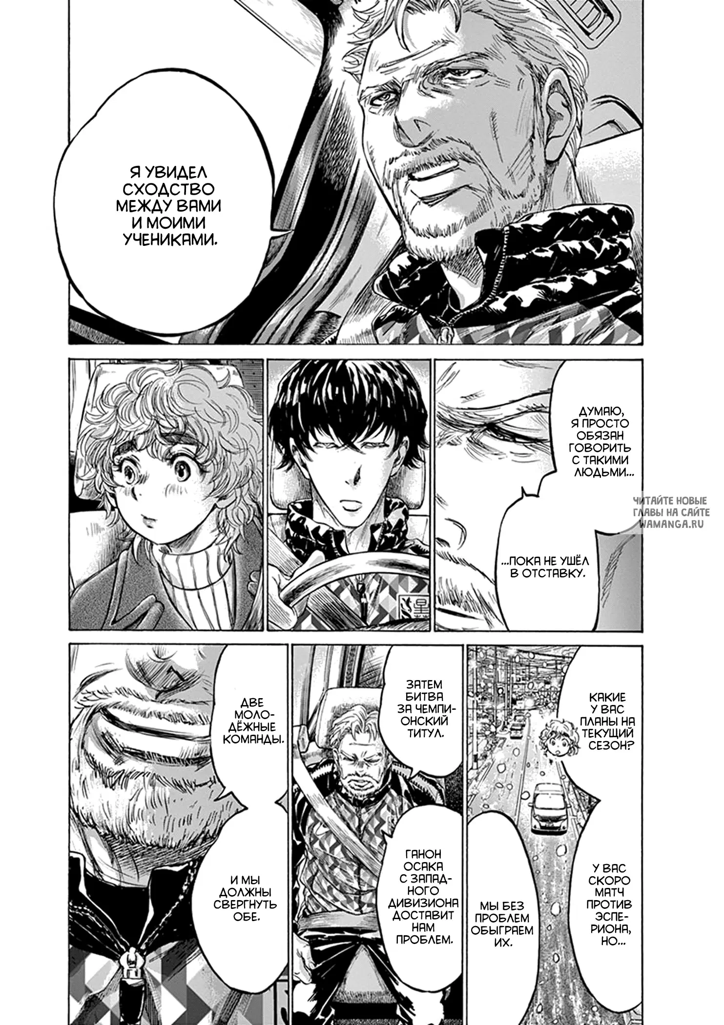 Page 9.000
