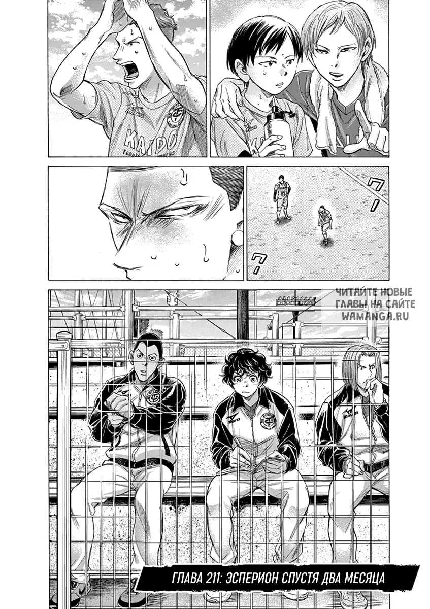 Page 9.000