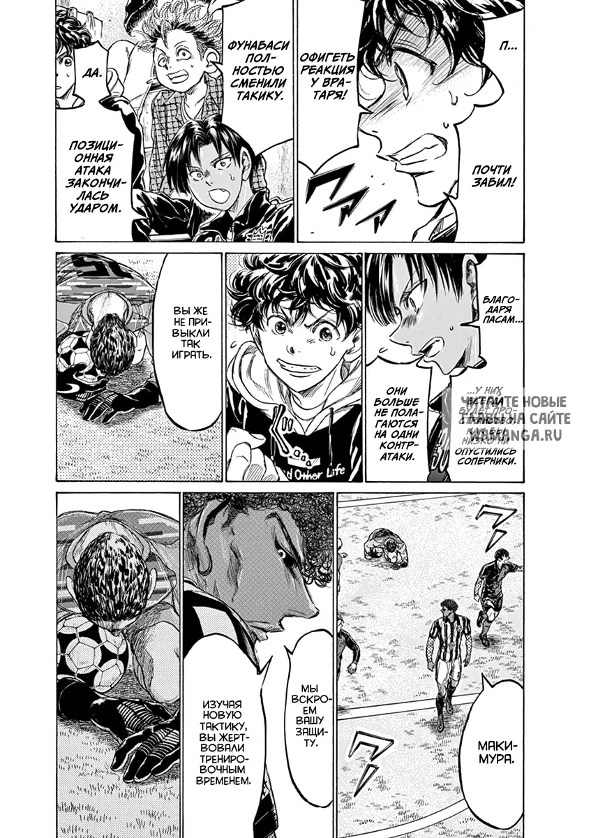 Page 9.000