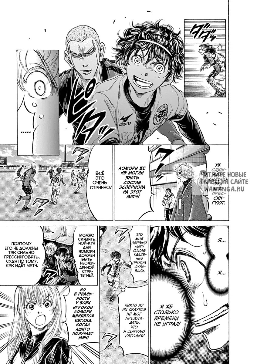 Page 9.000