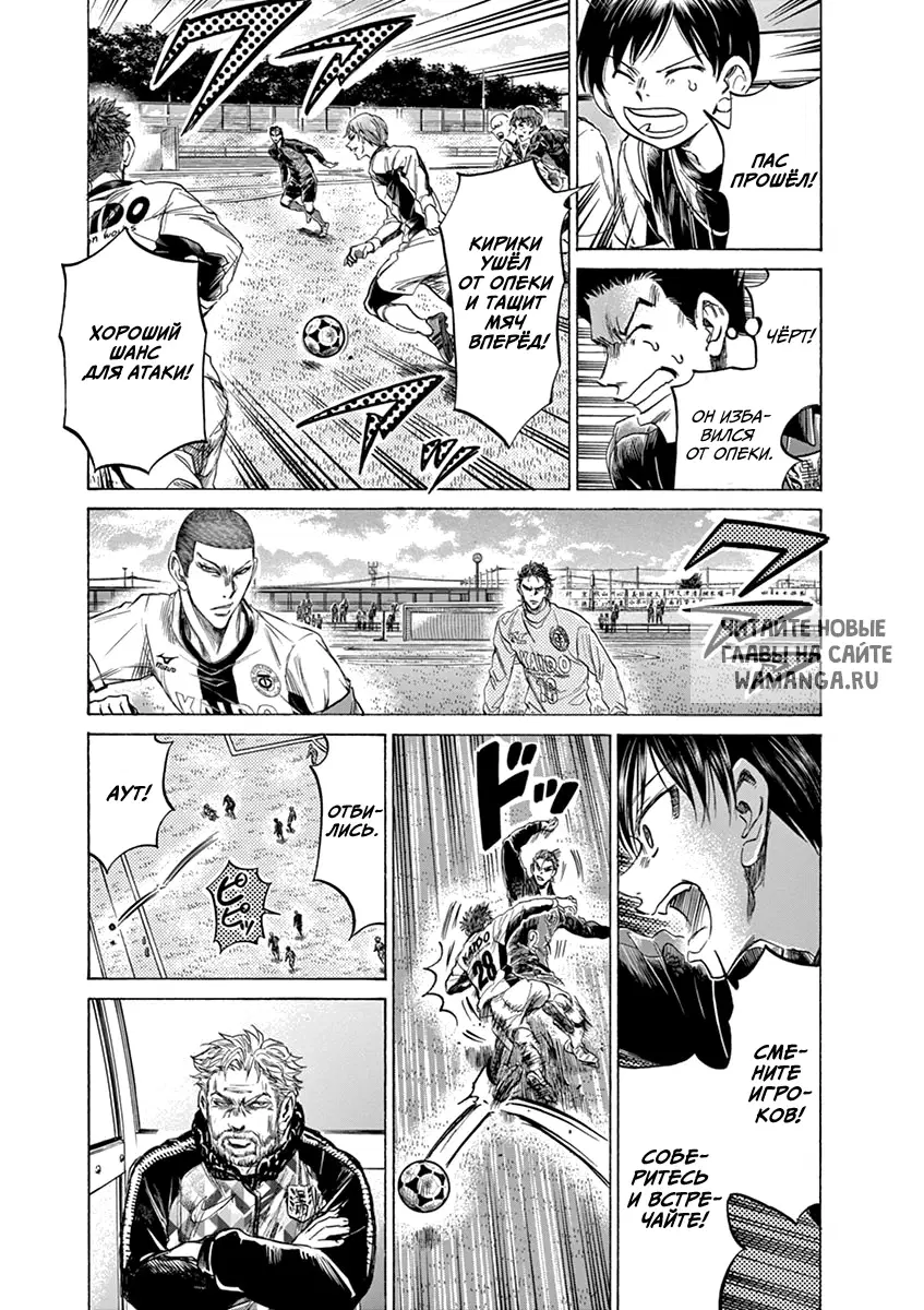 Page 9.000
