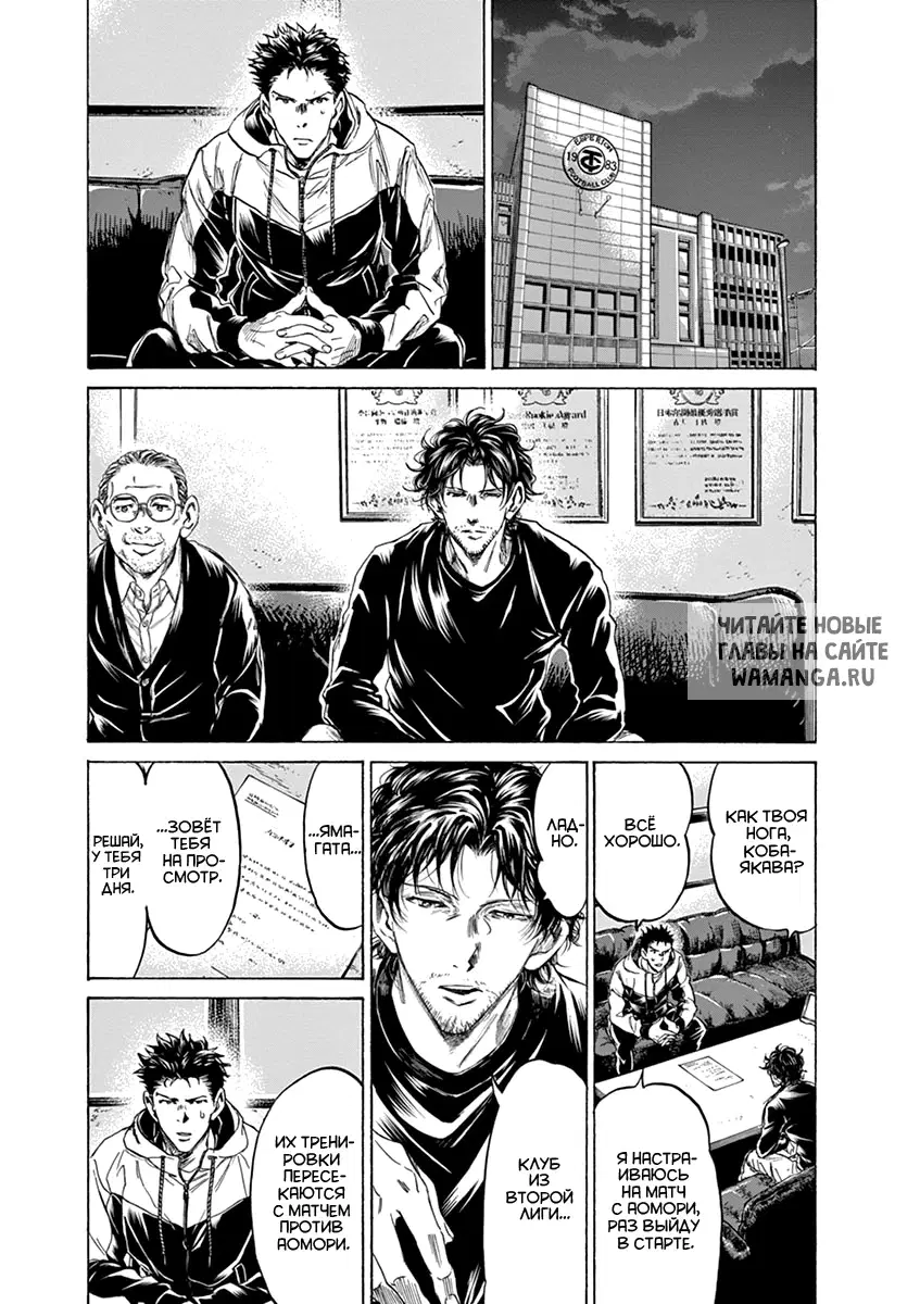 Page 9.000