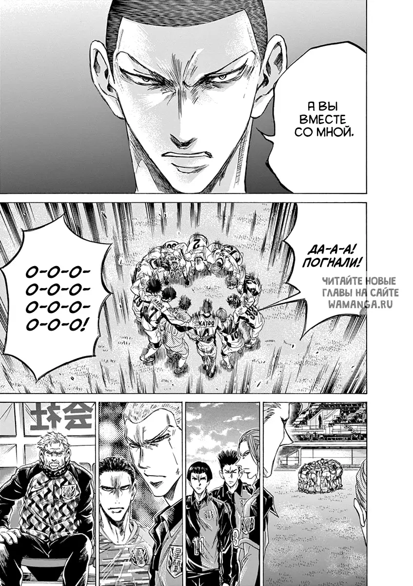Page 9.000