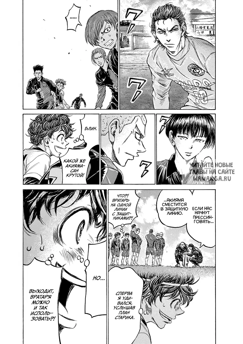 Page 9.000