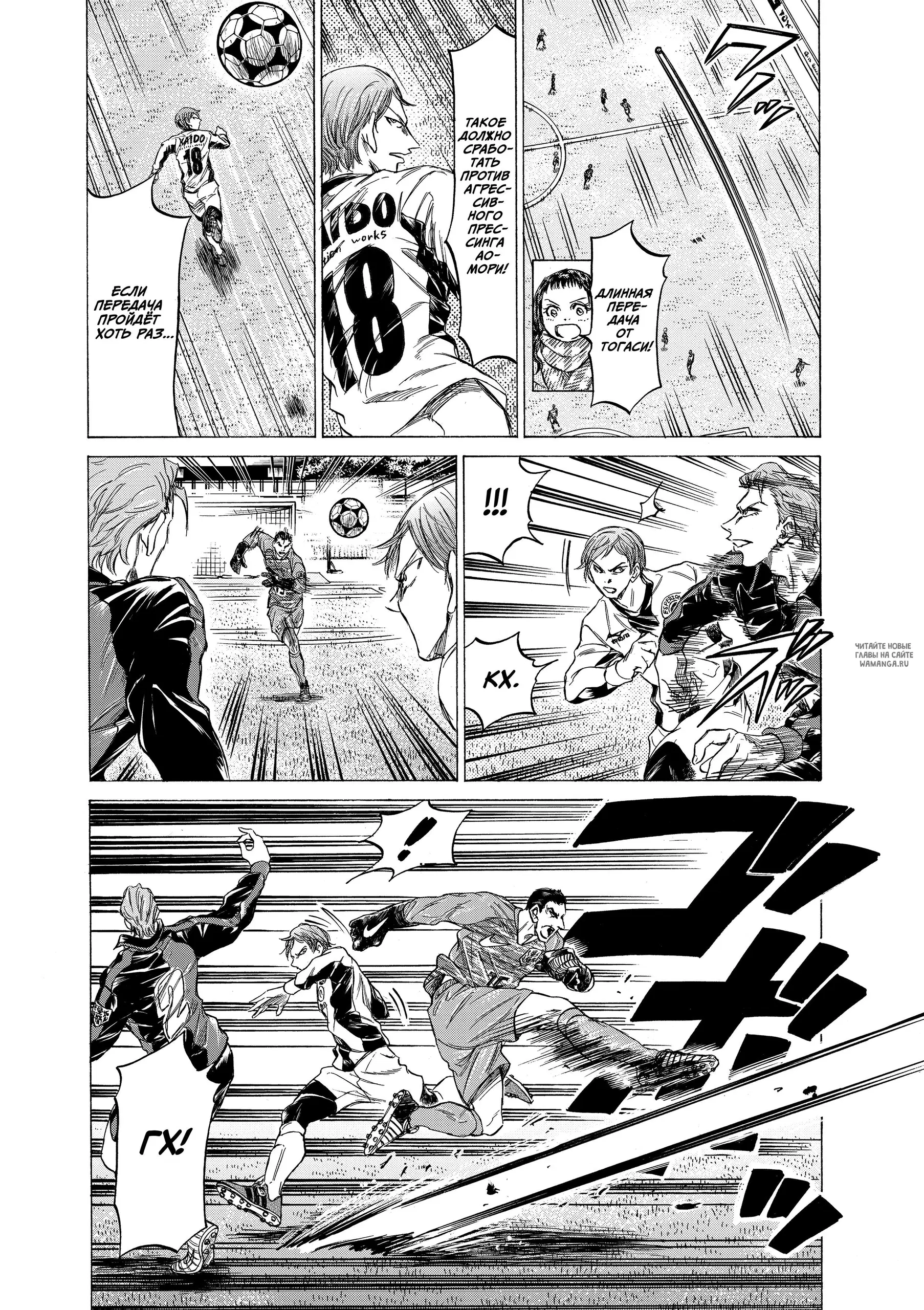 Page 9.000