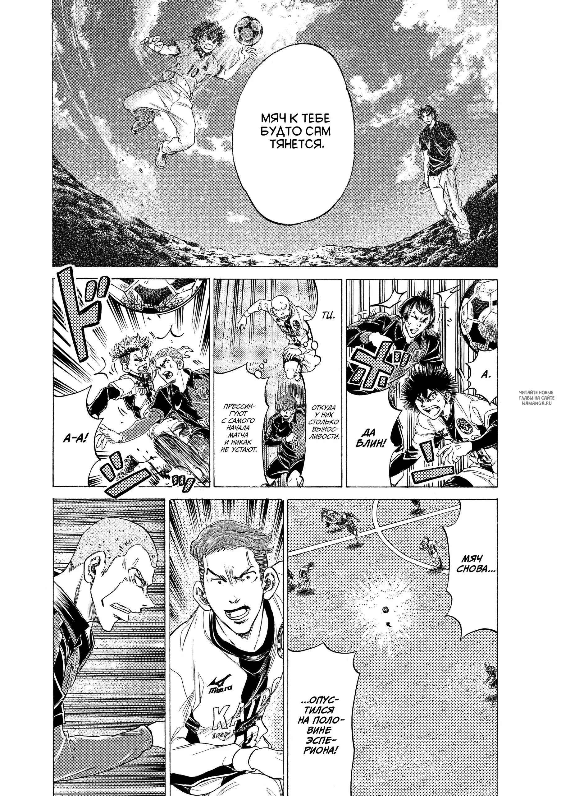 Page 9.000