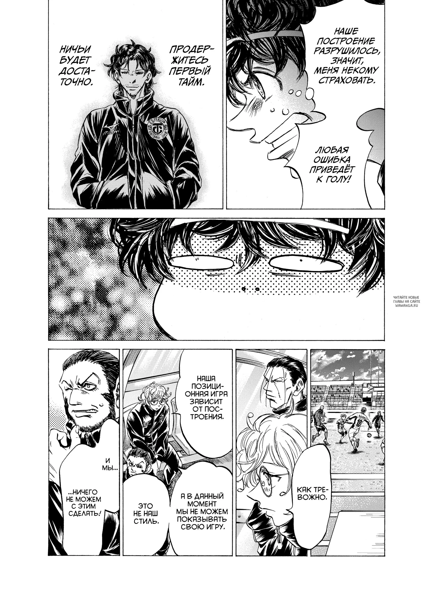 Page 9.000