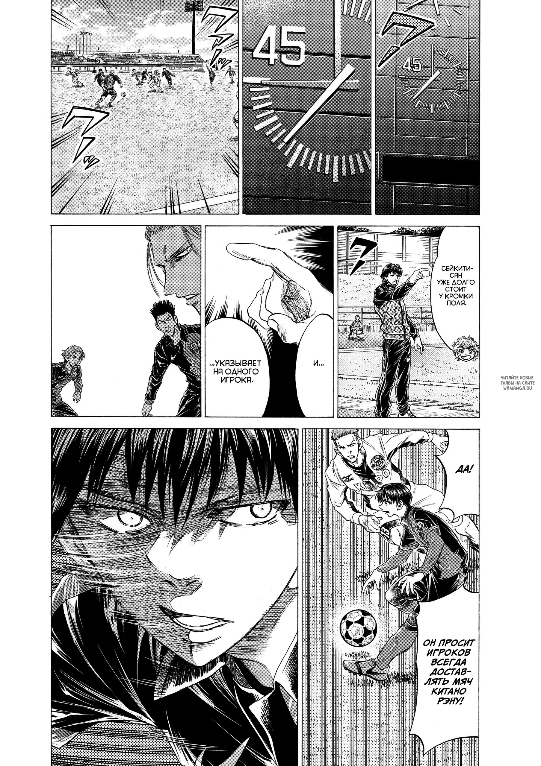Page 9.000