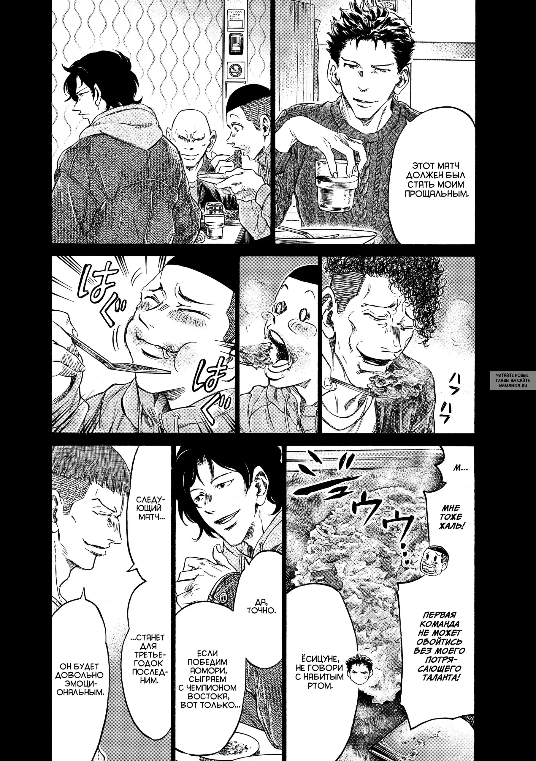 Page 9.000
