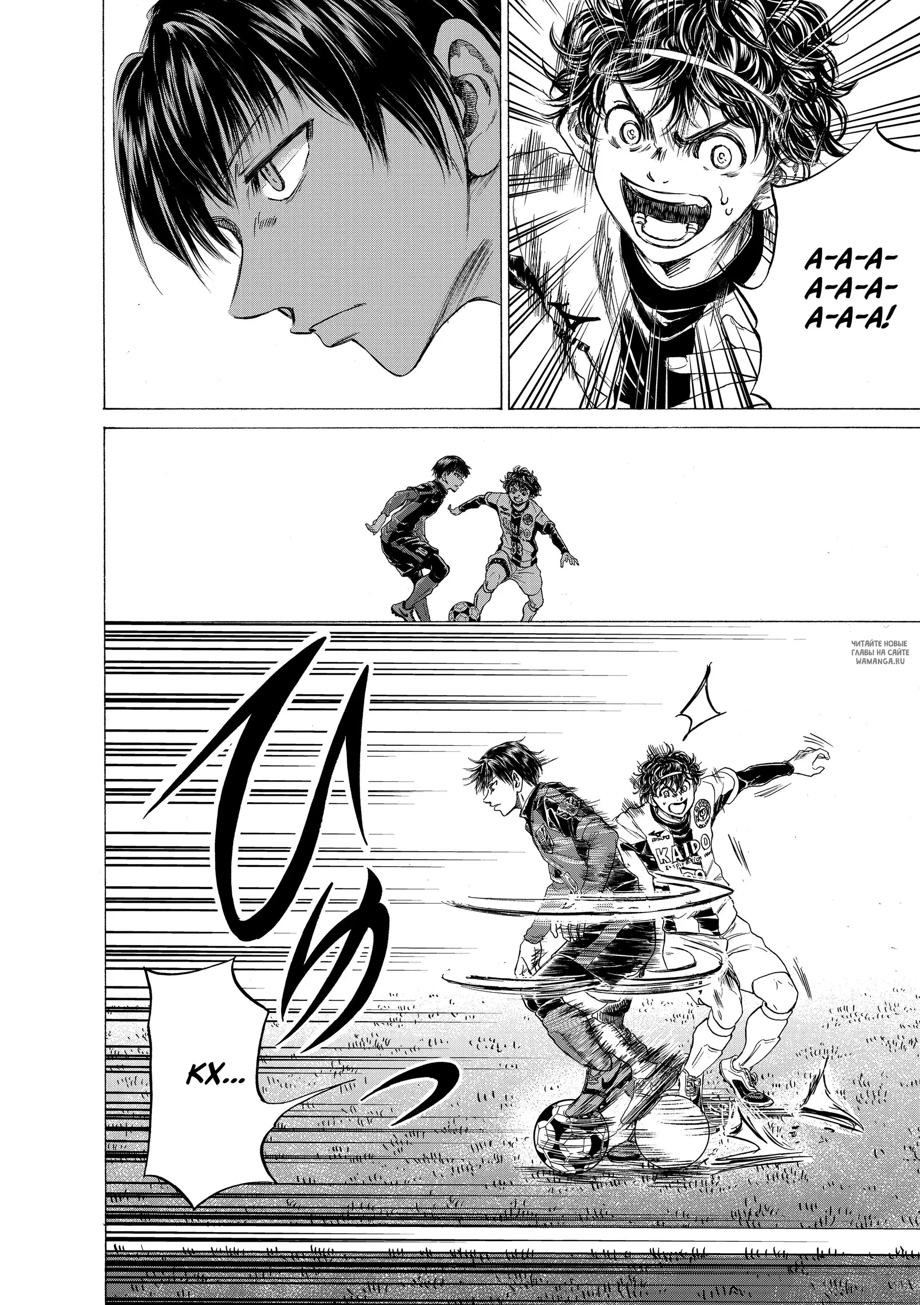Page 9.000