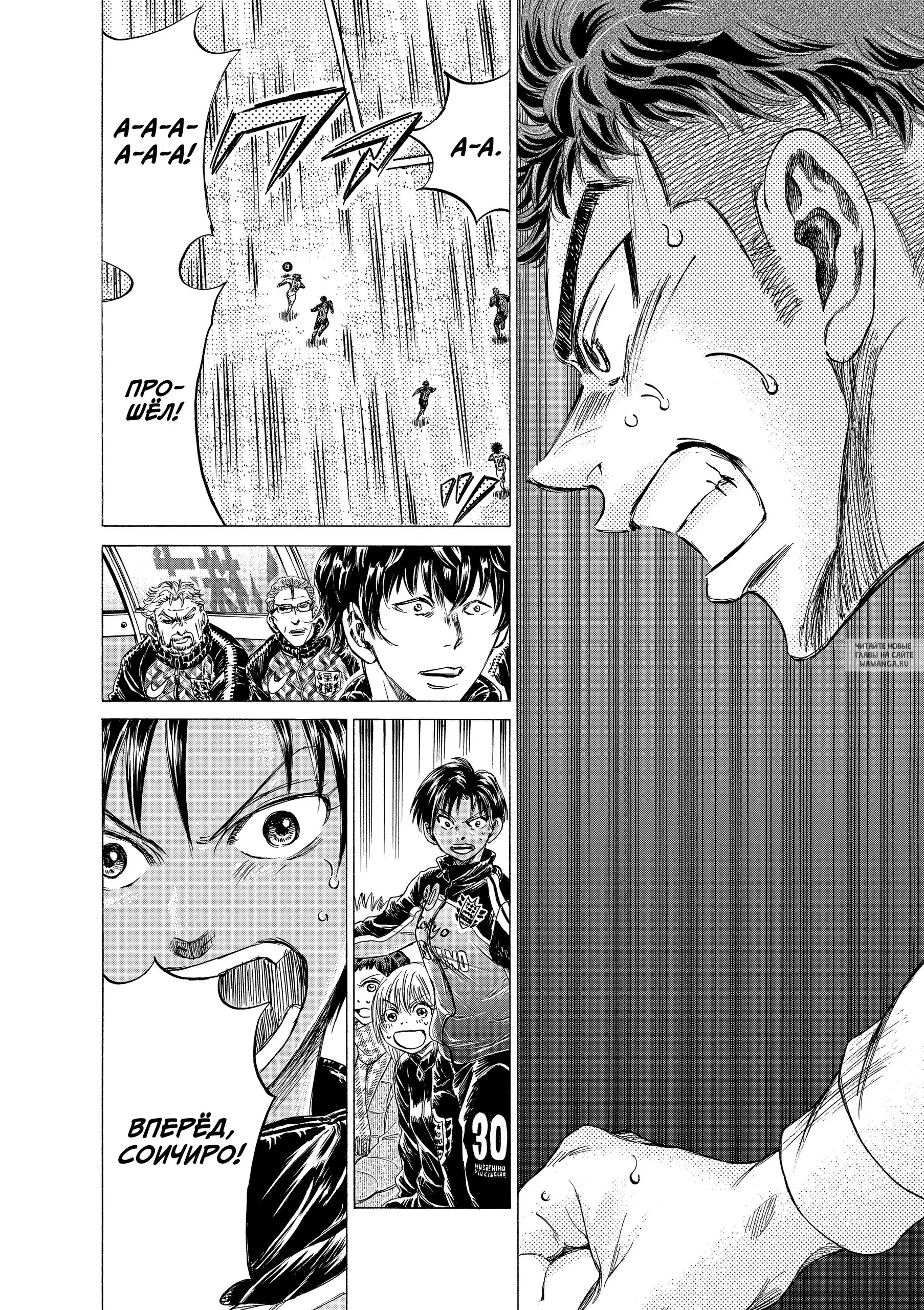 Page 9.000