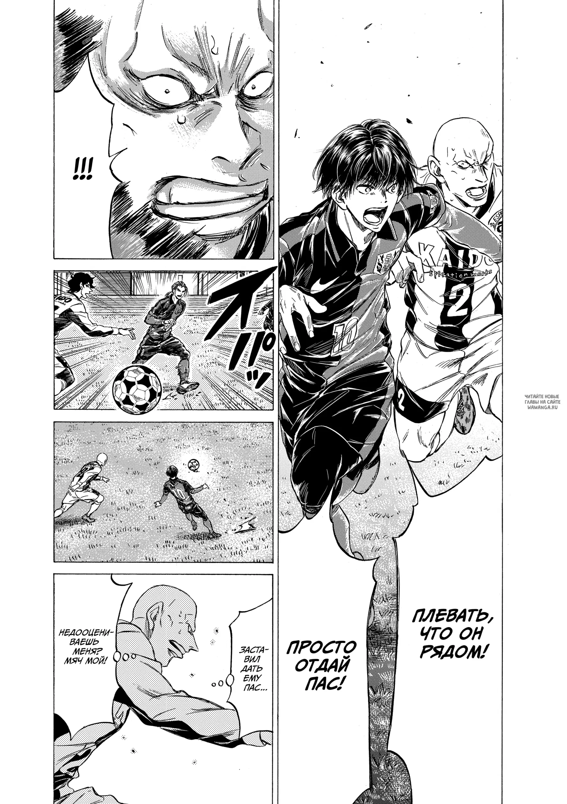 Page 9.000