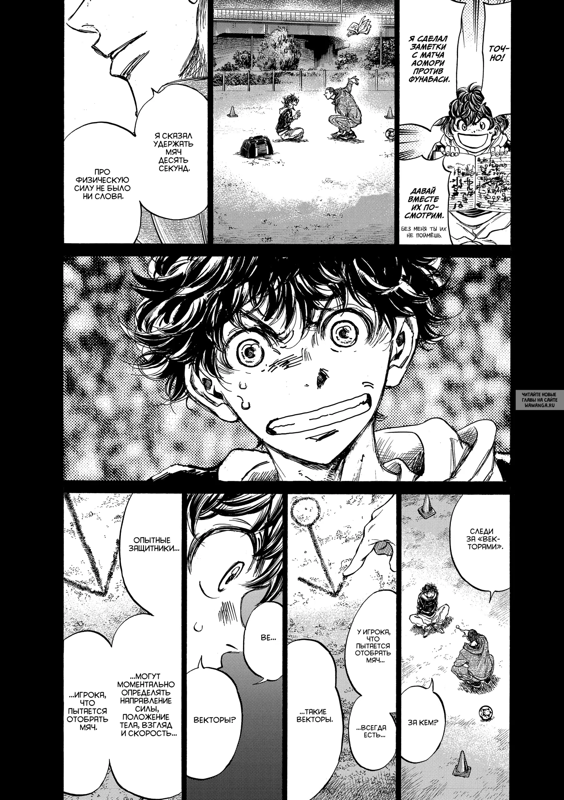 Page 9.000