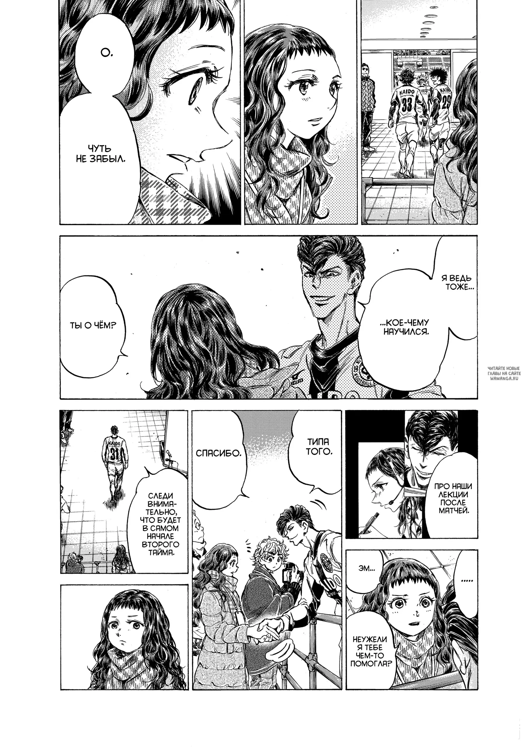 Page 9.000