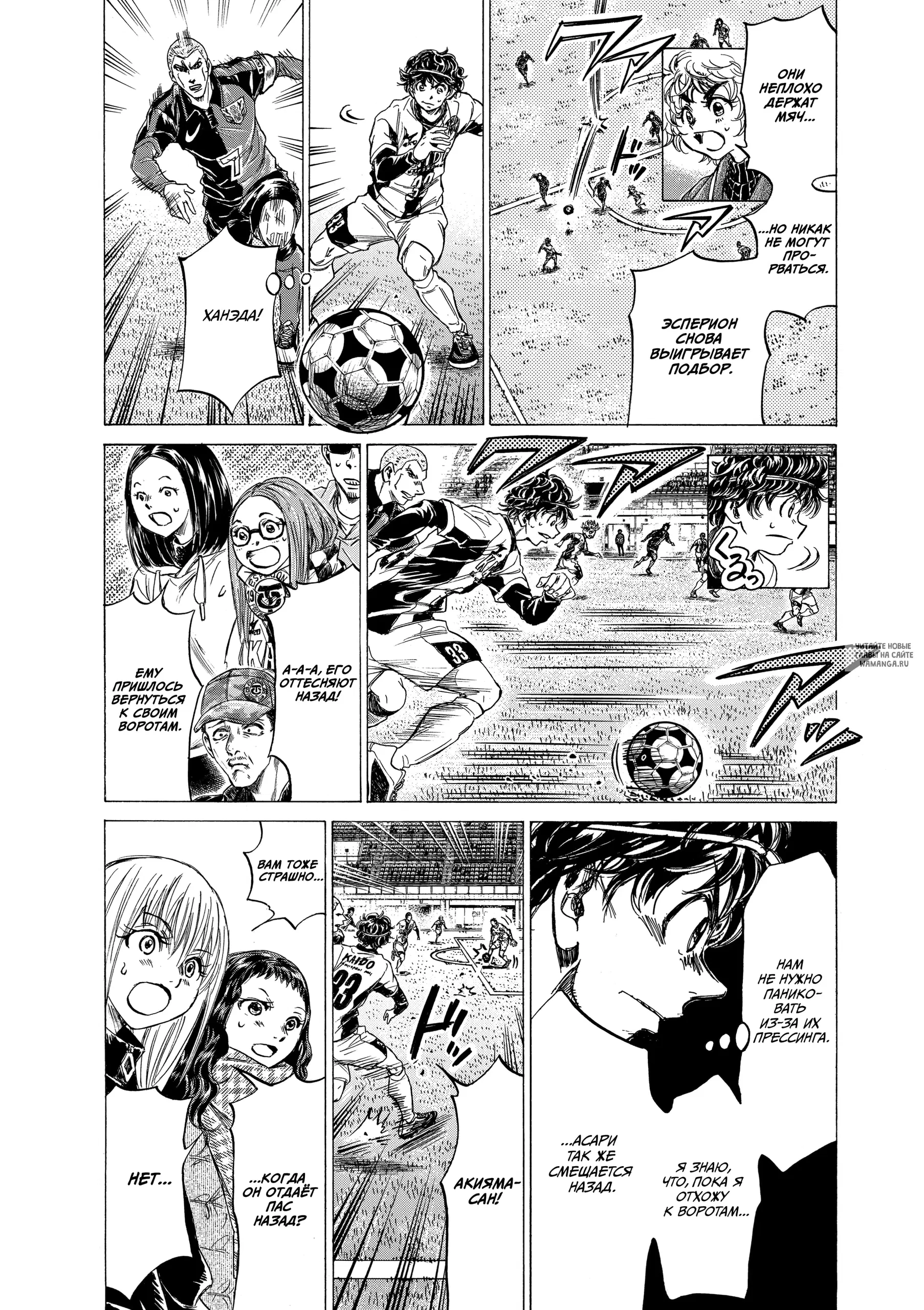 Page 9.000