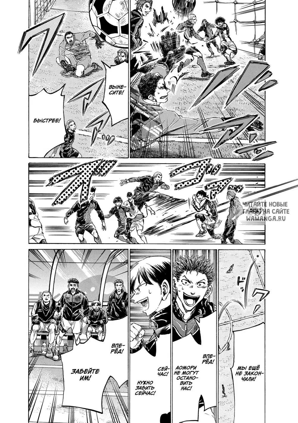 Page 9.000