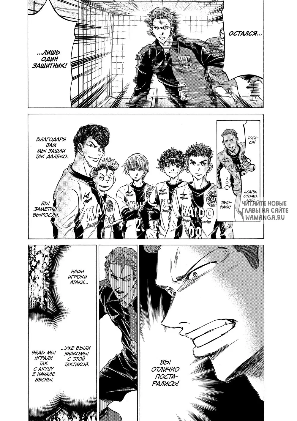 Page 9.000