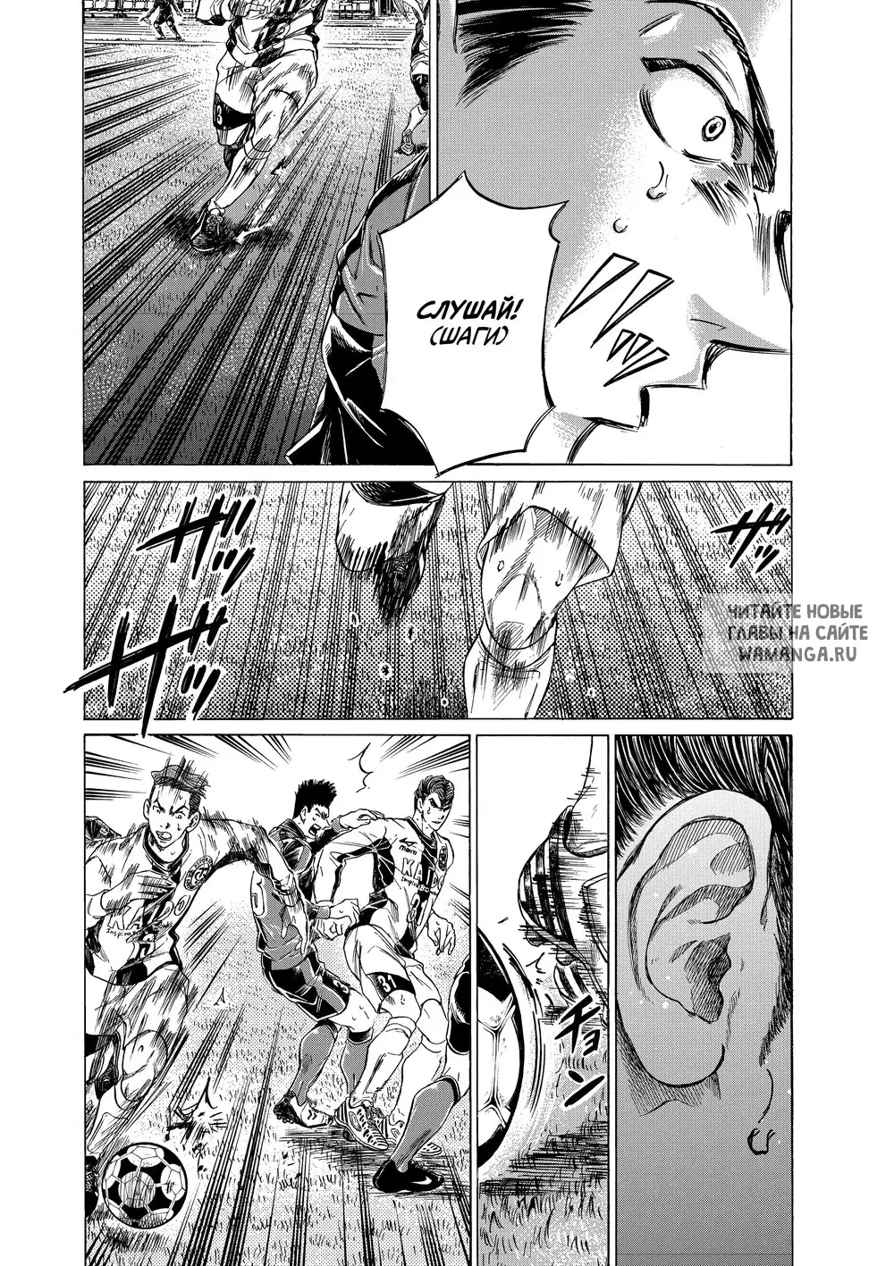 Page 9.000