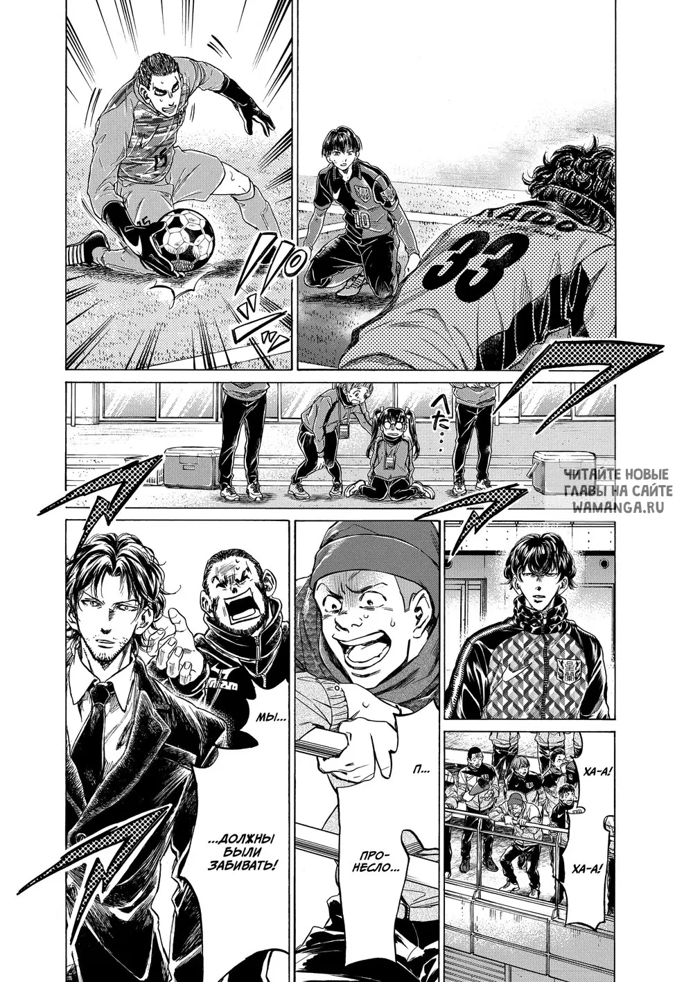 Page 9.000