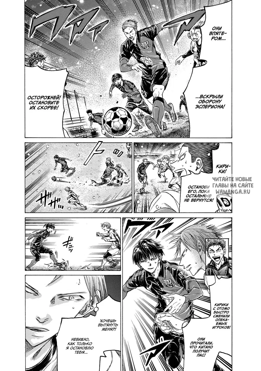 Page 9.000