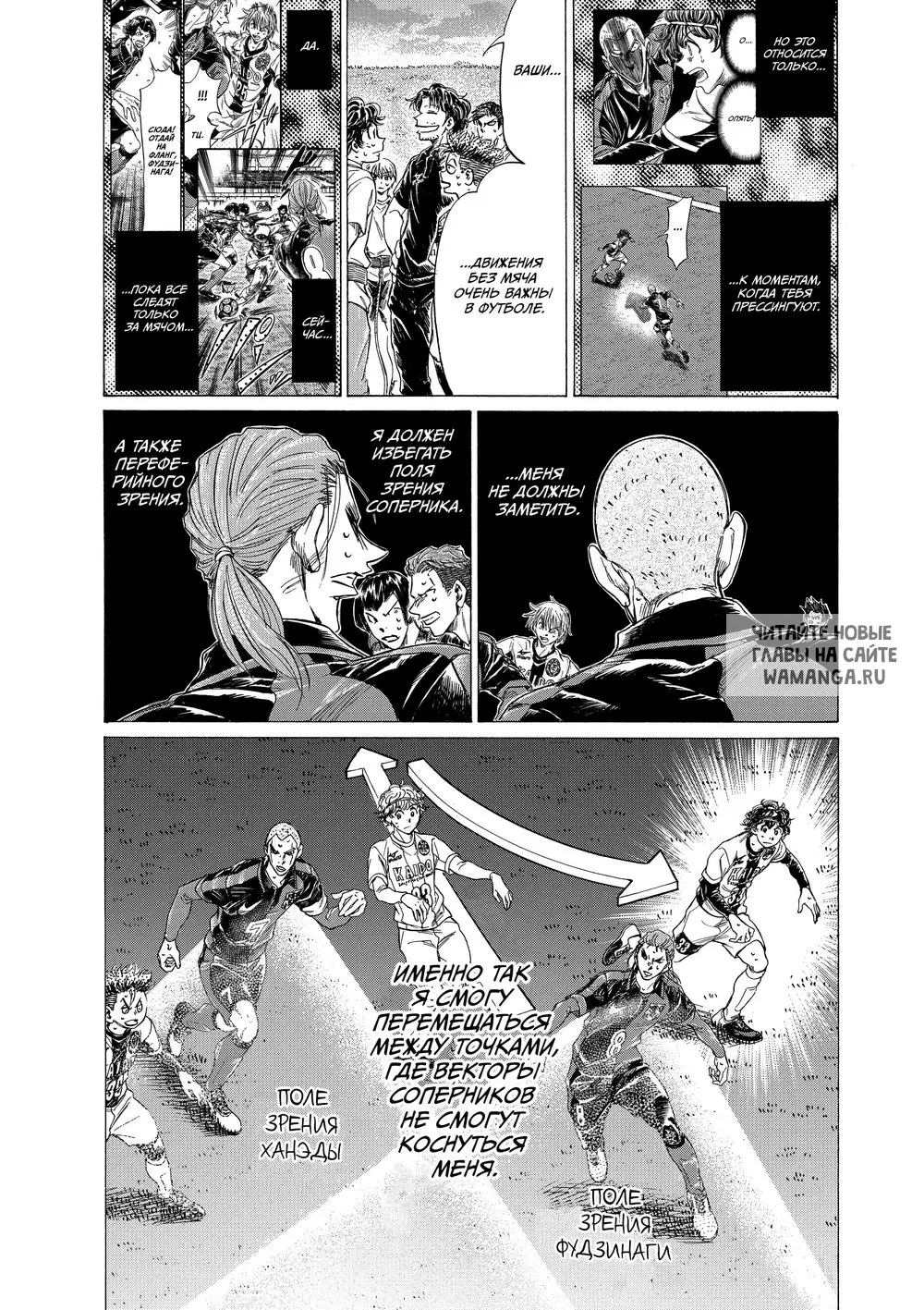 Page 9.000