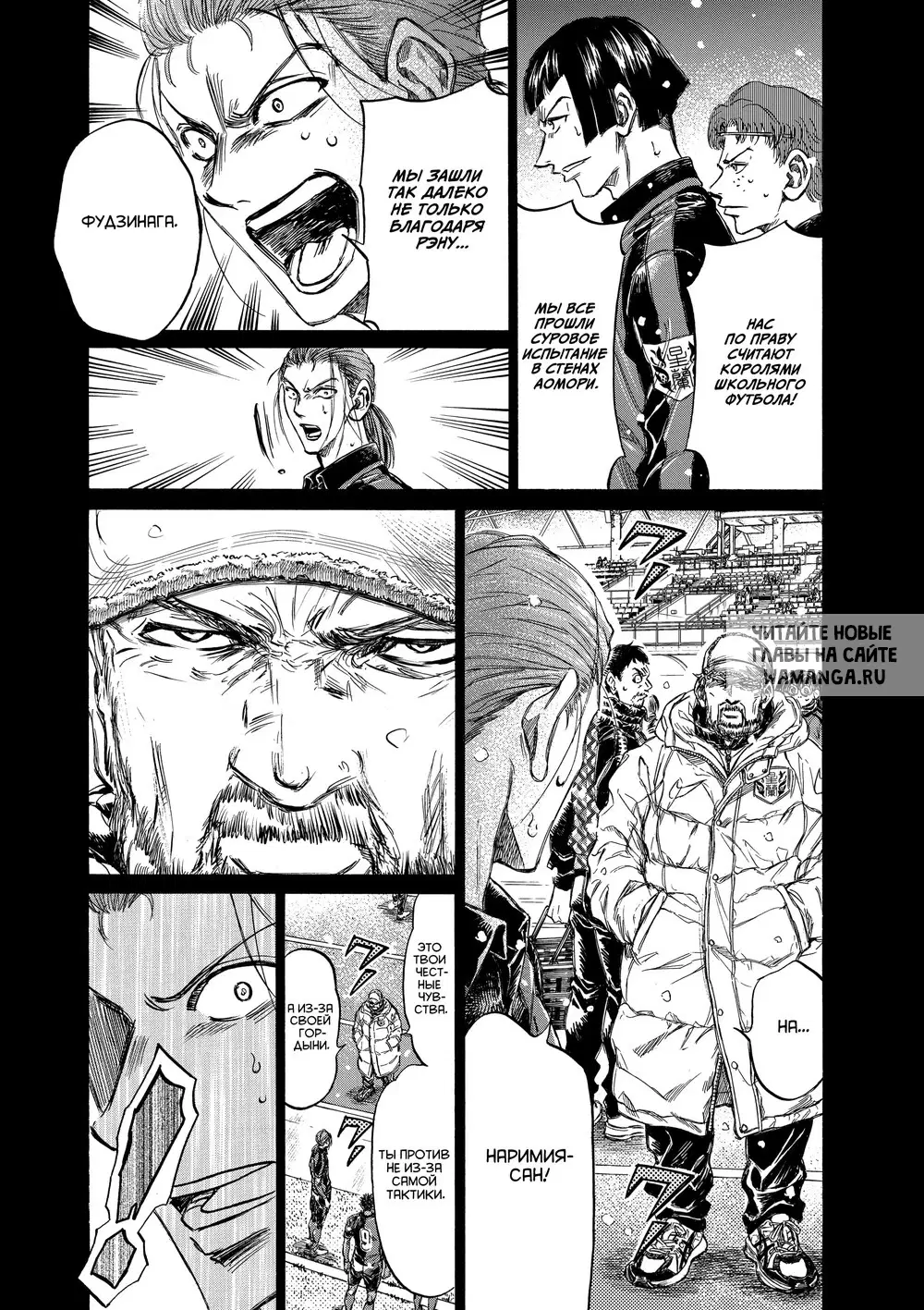 Page 9.000