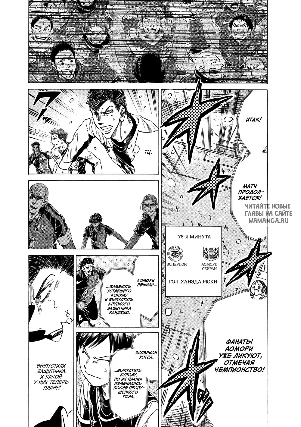 Page 9.000