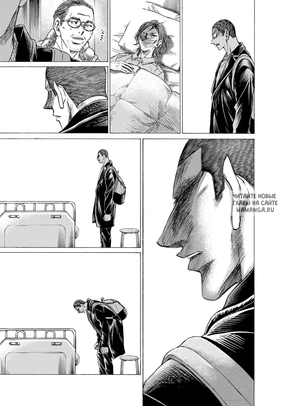 Page 9.000