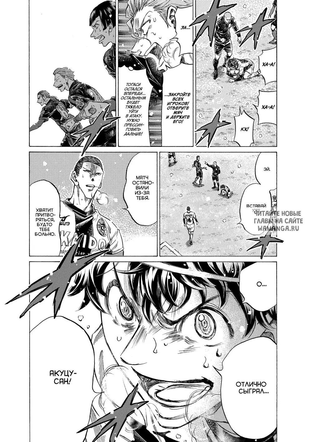 Page 9.000