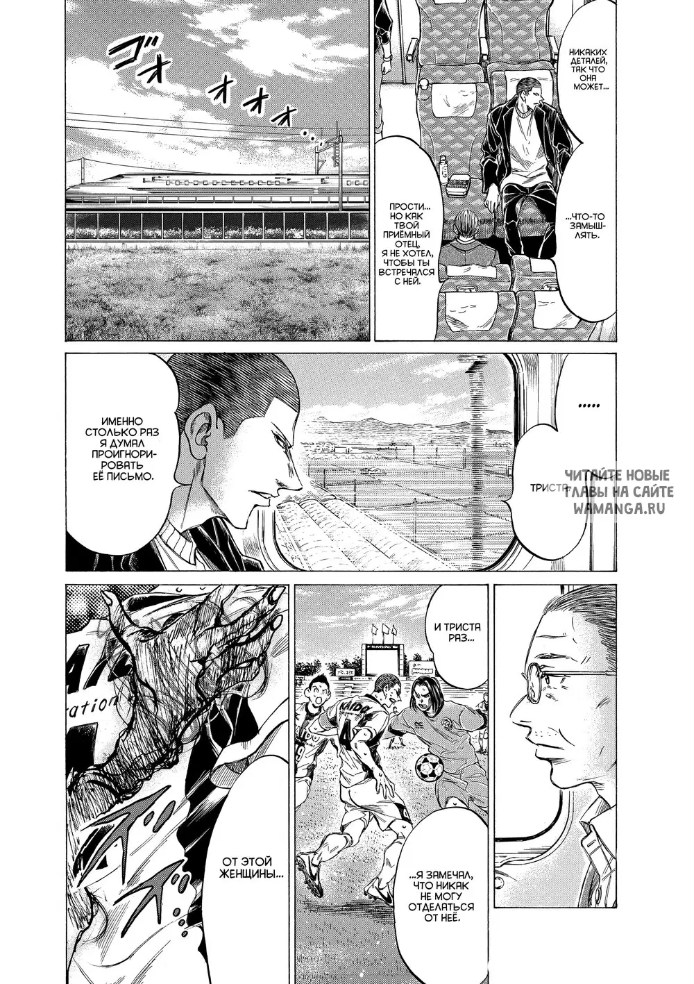 Page 9.000