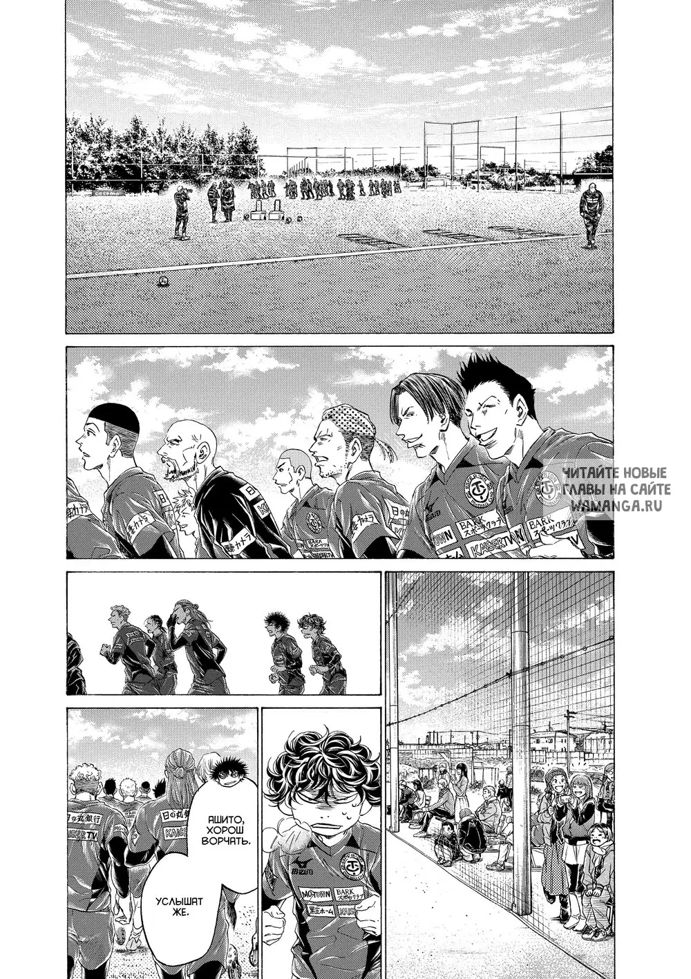 Page 9.000