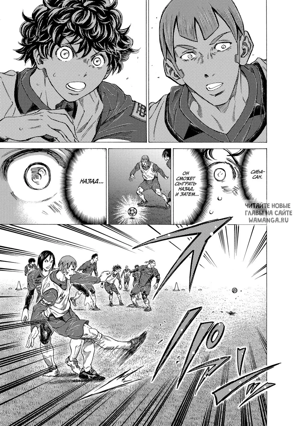 Page 9.000