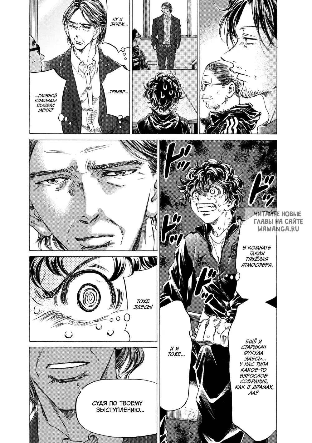 Page 9.000