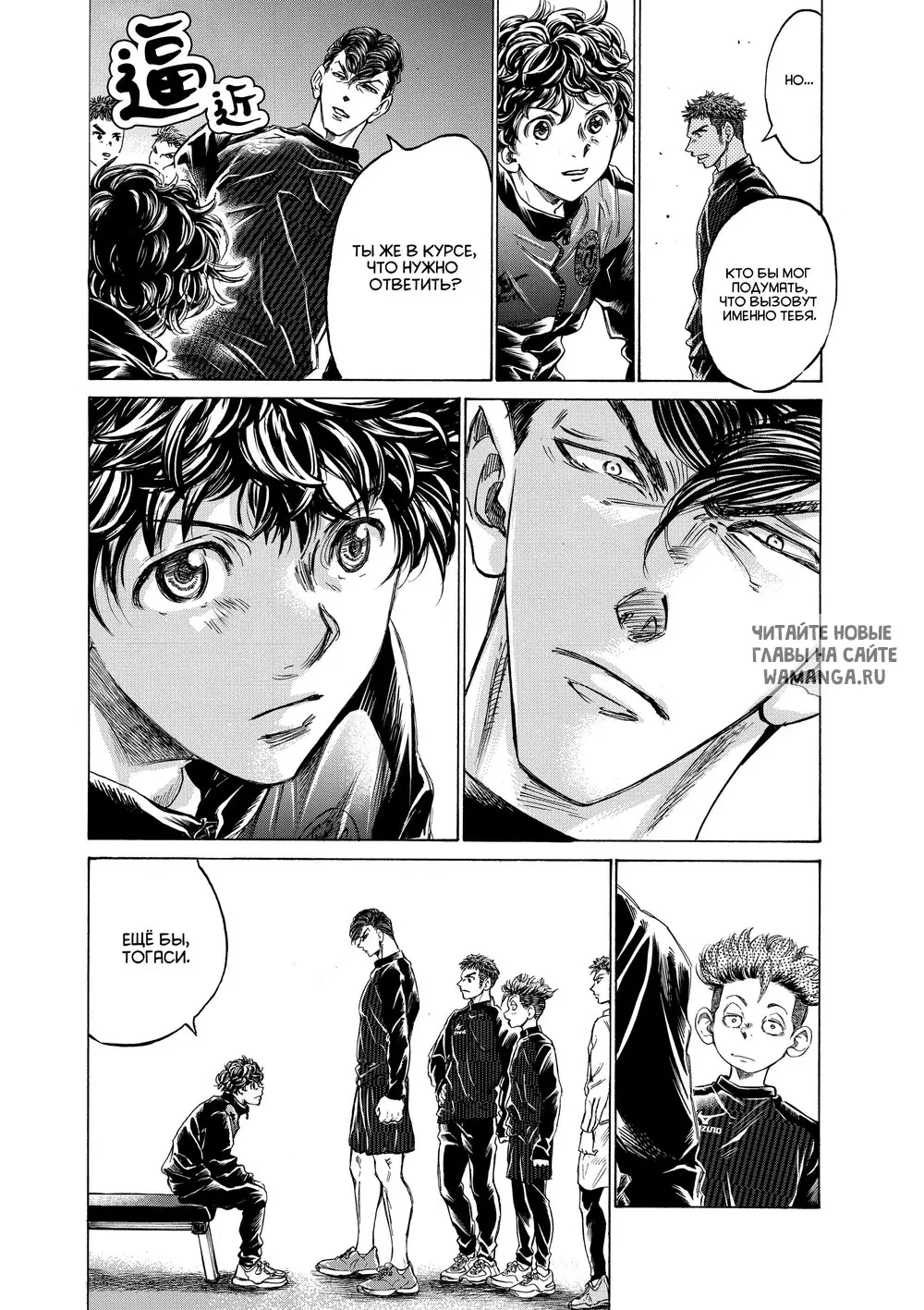 Page 9.000