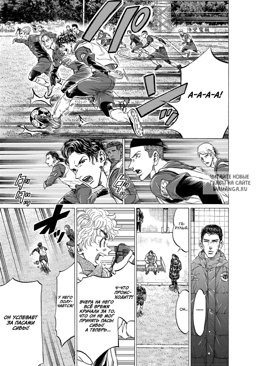 Page 9.000